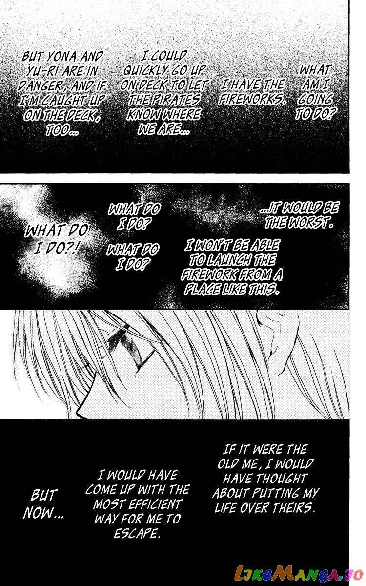 Akatsuki No Yona Chapter 36 image 23